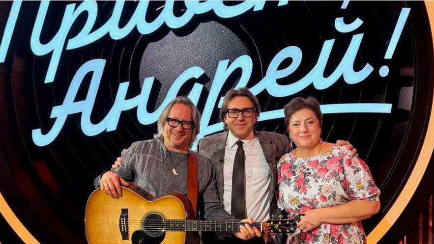 Привет, Андрей! Песни для зимнего настроения. Выпуск от 29 ноября 2025 года. Обзор смотреть онлайн