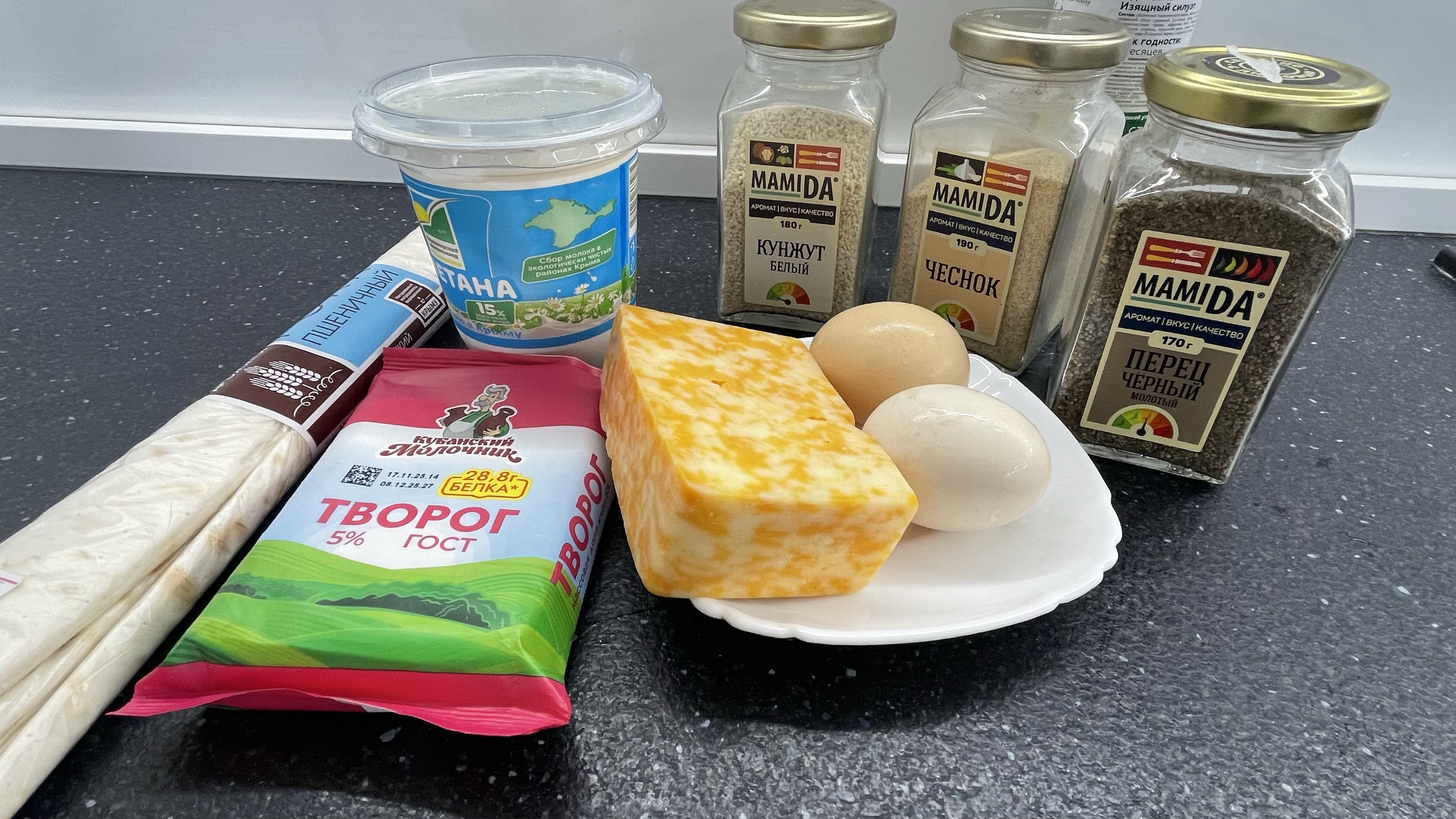 Стрим от 01.12.25 Мои фирменные хачапури смотреть онлайн