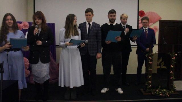 Молодежь о маме смотреть онлайн