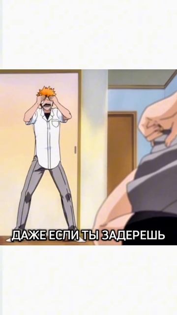 Эдит Блич смотреть онлайн