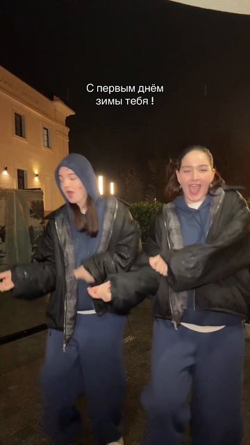 Поздравляем ) смотреть онлайн