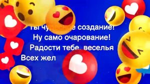 От бабушки и дедушки внуку