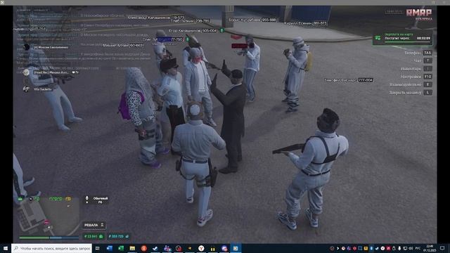 2025-12-01 22-48-46 смотреть онлайн