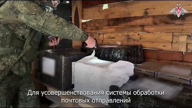 СВО День 1374: Работа специалистов ФПС ГрВ «Центр» смотреть онлайн