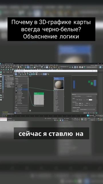 Объяснение логики смотреть онлайн