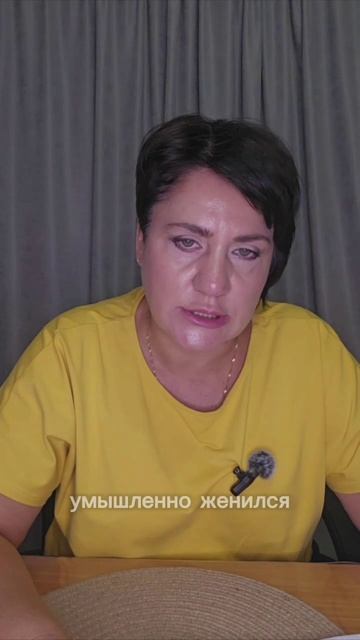 Колдовство на здоровье ради имущества