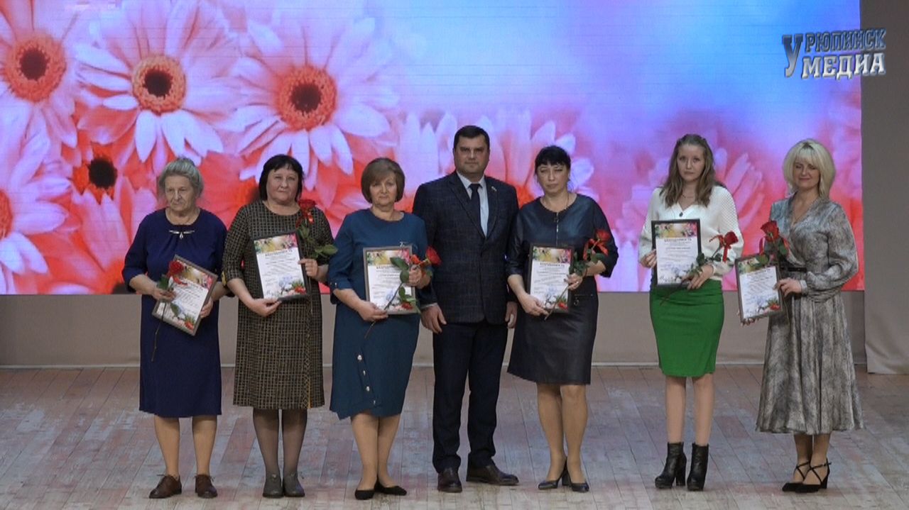 Концерт ко дню матери 2025 смотреть онлайн