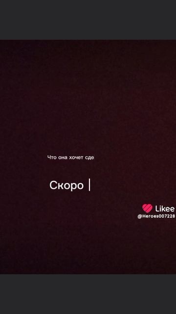 5/20 часть серия любовь за деньги