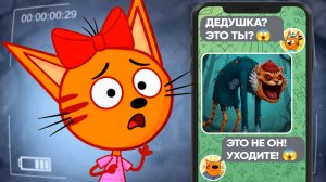 ЖУТКАЯ СЕРИЯ ТРИ КОТА | Потерянные серии три кота 😱