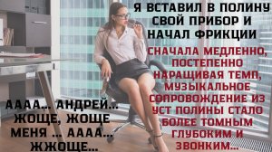 Я работал в "гареме", девки не стеснялись меня и я этим пользовался / Удивительная история из жизни