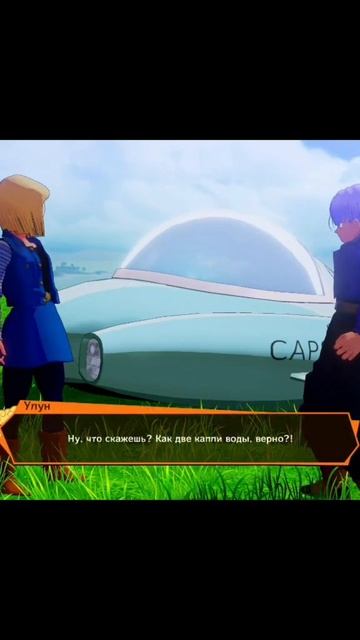 Что-то не так с ВОСЕМНАДЦАТОЙ | юмор смотреть онлайн