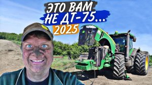 - ПХД так ПХД: продуваю и намываю Джона. Ремонт роторной косилки КРН и не только!