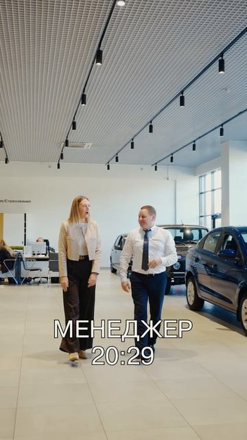 #LADA #ПитерЛада #НамДоверяют