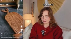 70+ ПОДАРКОВ НА НГ С АРТИКУЛАМИ +МУЖСКАЯ ПОДБОРКА