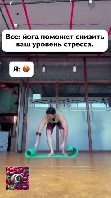 Не стрессуйте и всё будет хорошо смотреть онлайн