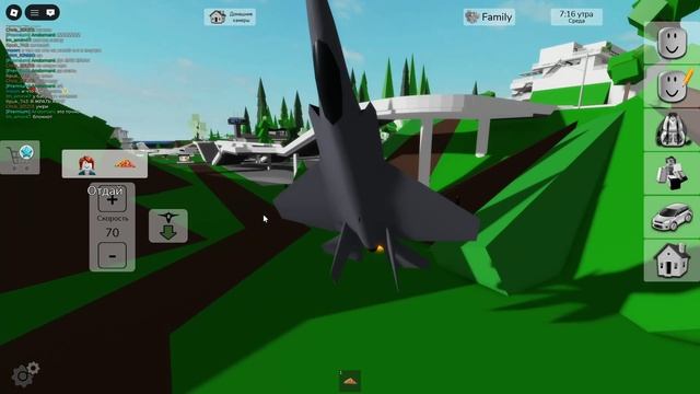 брук смотреть онлайн