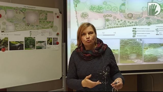 Ландшафтные проекты и ОТЗЫВЫ выпускников «Цветущей планеты» 2021г. смотреть онлайн