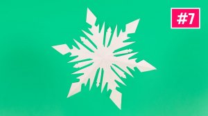 Как сделать новогоднюю снежинку легко и просто из бумаги А4. Новогодние поделки