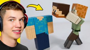 ЭТО САМАЯ БЕЗУМНАЯ АНИМАЦИЯ ПО МАЙНКРАФТ!