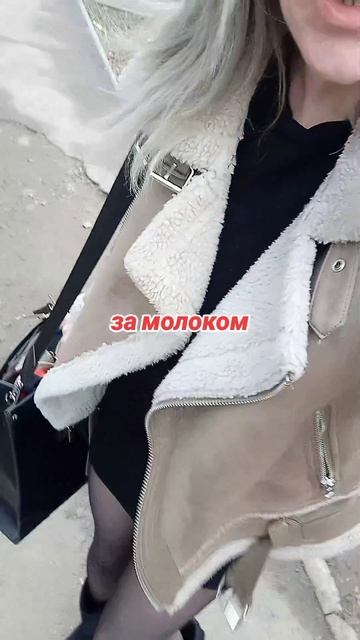 #таталайф #татадостовалова