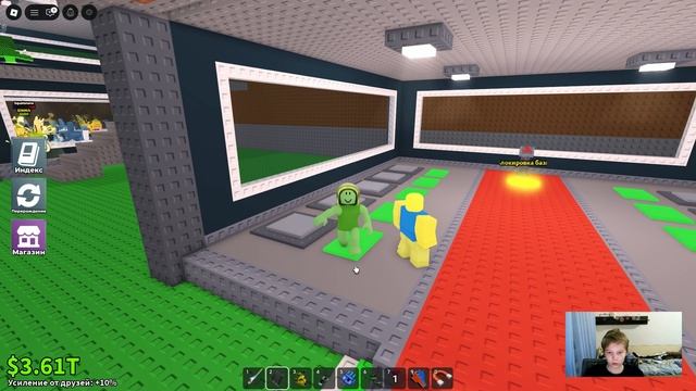 Roblox_2025.11.29-22.07