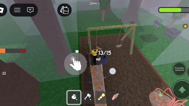 новая обнова в 99 ночей в лесу