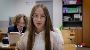 Быстрый урок