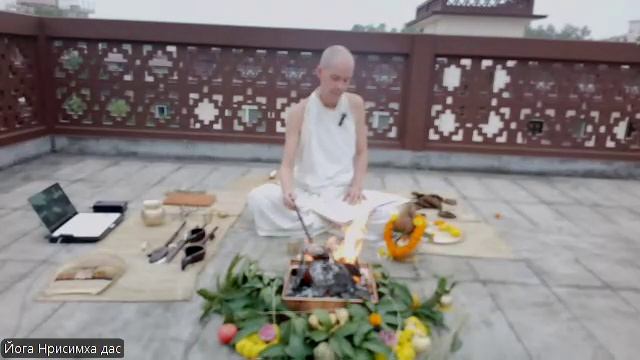 01.12.2025 Гита Джаянти ягья