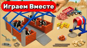 МУЛЬТИКИ ПРО ФЕРМУ ДЛЯ ДЕТЕЙ 🐮 СТРОИМ СВОИМИ РУКАМИ ИГРУШЕЧНЫЙ КОРОВНИК ! ВИДЕО ДЛЯ ДЕТЕЙ