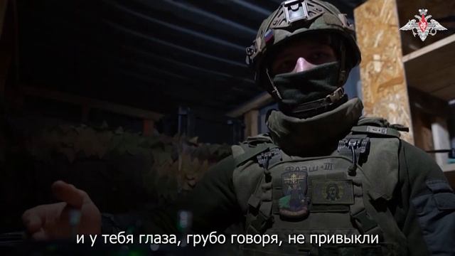 СВО День 1375: Оператор FPV дрона с позывным «Флэш» смотреть онлайн