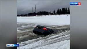 О происшествиях в Республике Коми за сутки
