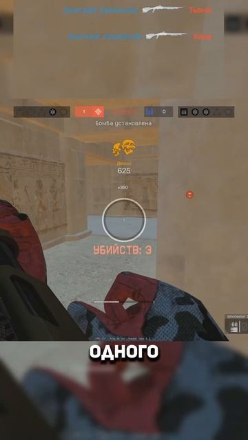 КАК ВЫИГРАТЬ на РМ в WARFACE #warface #варфейс #дрымский смотреть онлайн