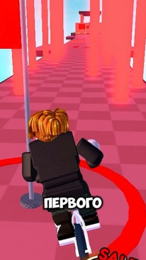 КАК НАЙТИ ФОНАРИК В 99 НОЧЕЙ?! / РОБЛОКС