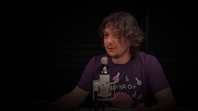 ЭТОТ БЕЗУМНЫЙ НЕВИДИМЫЙ МИР смотреть онлайн