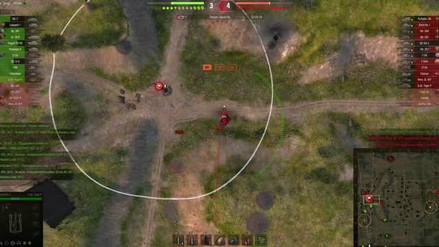 Немецкая арта смотреть онлайн