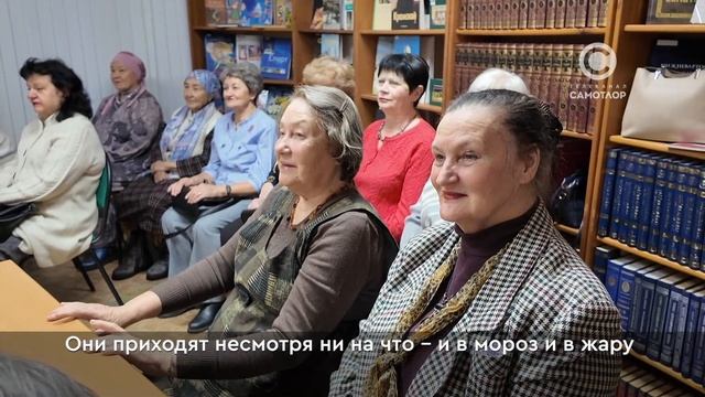 Следить за здоровьем необходимо в любом возрасте смотреть онлайн