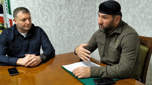 совещание смотреть онлайн