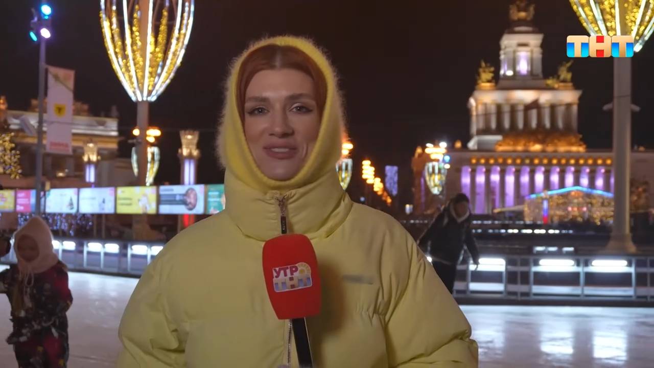 25 ноября открылся каток на ВДНХ: место, где можно зарядиться новогодним настроением смотреть онлайн