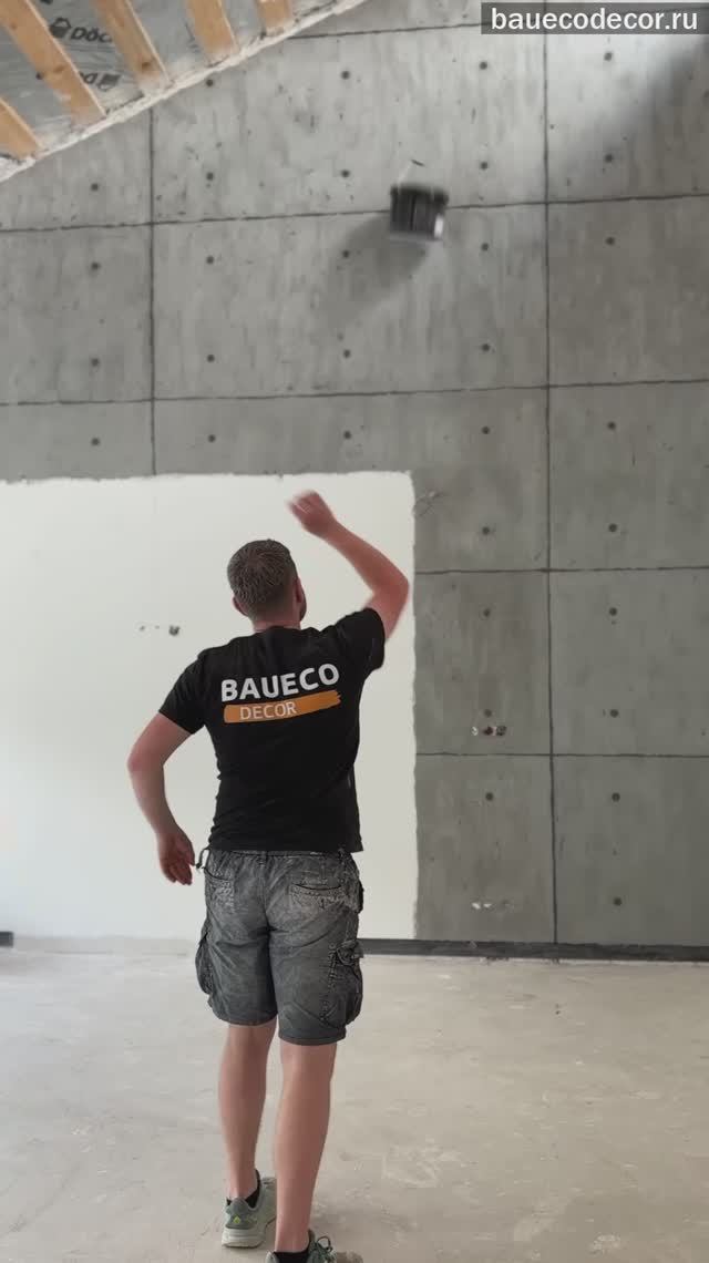 Бетон с Рустами из декоративной штукатурки смотреть онлайн