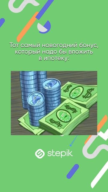 Ссылка на каталог в описании видео👇 А промокод STEPIKRUTUBE25 дает скидку 15% на любой курс Stepik смотреть онлайн
