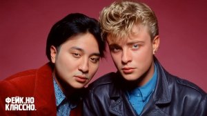 The Limba Егор Крид - Coco LEau Но это 1980 год