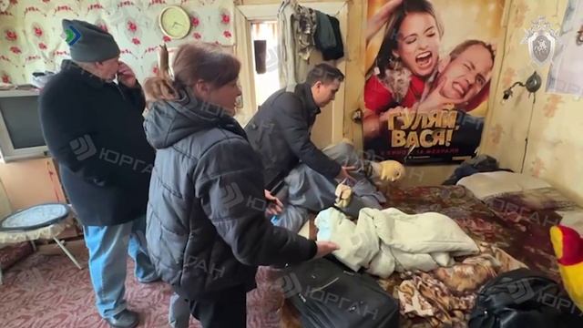 КРиК. Криминал и Комментарии. 28.11.2025 смотреть онлайн