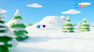 Карусель Зимняя Заставка к 15 летию детства (01.12.2025)