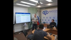 Очное обучение по ДПП ПК "Обеспечение защиты информации в РЦОИ в период подготовки и проведения ГИА"