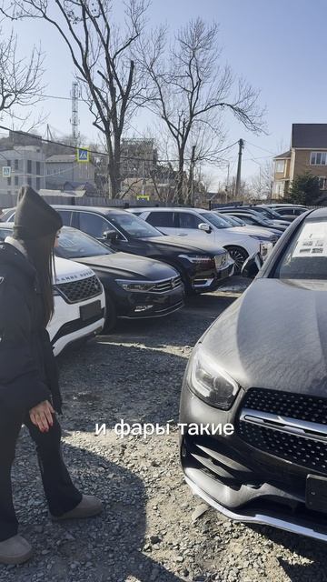 За авто в Altey group смотреть онлайн