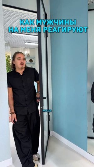 #галинатоторина #самьяро #вдохновение #поддержка #женскаясила #новаяя #короткаястрижка #преображение