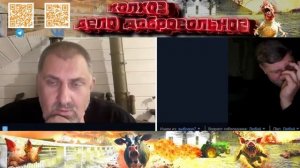 Эти граждане нас не понимают Есть мнение что таких там большинство