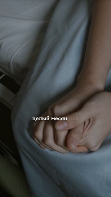 Посвятила свою жизнь служению | Ястребова Нина Петровна смотреть онлайн