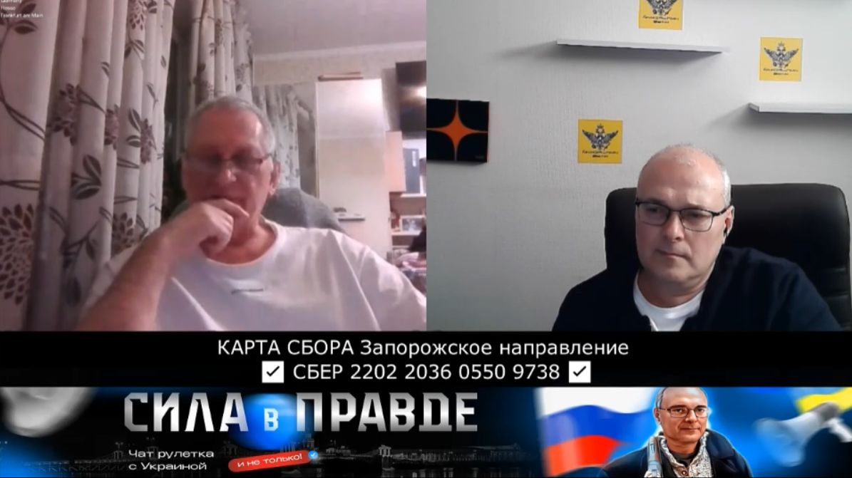 КТО ЖЕ ВОЕВАЛ на ДОНБАССЕ??? смотреть онлайн