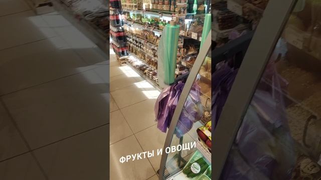 Постимся постом приятным, полезным, плодотворным смотреть онлайн